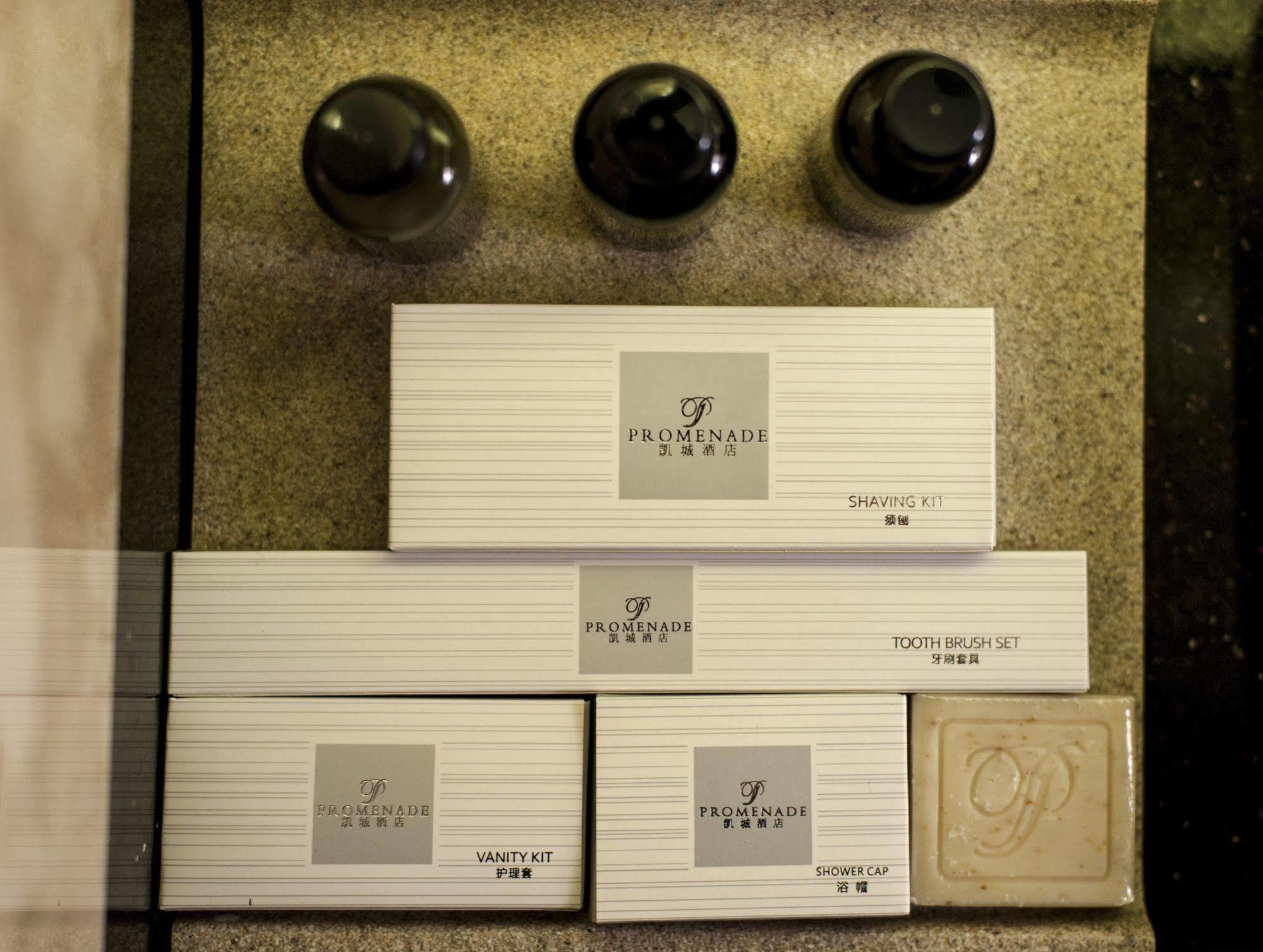 Promenade Hotel Bintulu Eksteriør billede